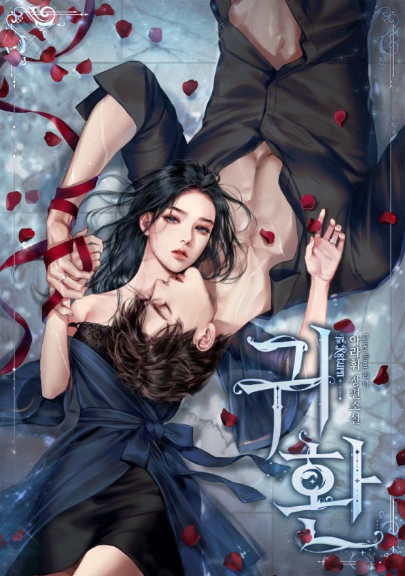 捅主任的抖音